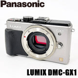 Panasonic LUMIX DMC-GX1 digital camera Lens not included Used