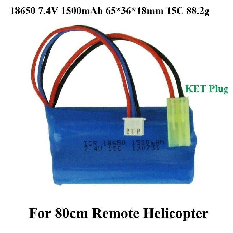 1PCS 1500mAh 7.4V 15C Battery with green KET plug For RC Helicopter RC Drone Toy
