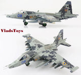 Camouflage scale model jet aircraft with blue 08 markings, twin fins, landing gear visible