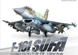 F-16I SUFA 1/32 plastic model aircraft kit, gray jet with green camo nose