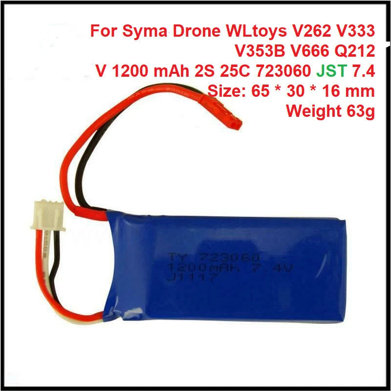 723060 7.4V 1200mAh 25C Lipo Battery For V262 V333 V353b V666 Q212 Rc Quadcopter