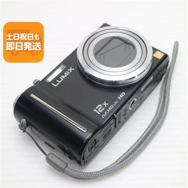 Panasonic LUMIX DMC-TZ7 Compact Camera Black Used Display Blemishes, Fast Shippi