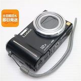 Panasonic LUMIX DMC-TZ7 Compact Camera Black Used Display Blemishes, Fast Shippi