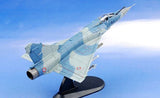 HM Mirage 2000C 5-NJ/49 EC 1/5 