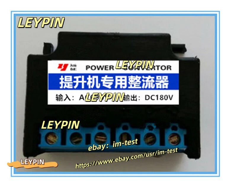 1pcs Rectifier for Hoist Motor Input AC690V Output DC180V Power Convertor*im
