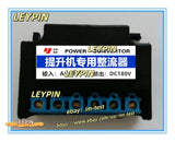 1pcs Rectifier for Hoist Motor Input AC690V Output DC180V Power Convertor*im