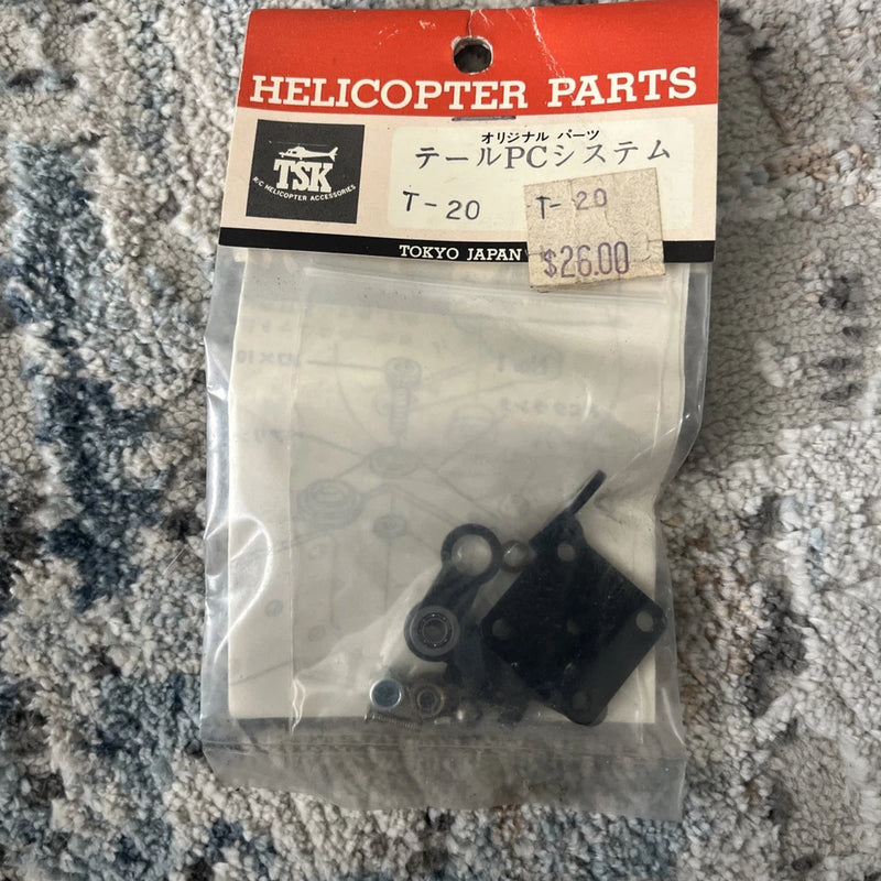 TSK T-20 RC helicopter tail PC system part