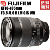 Fujifilm XF 18-135mm F3.5-5.6 R LM OIS WR Mirrorless Lens Excellent Condition