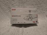 Syma Remote Control Helicopter, S107H-E Aircraft With Altitude Hold One Key Take