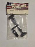 Original Factory Team Parts Team Associated RC #6255 Servo Saver Plastic NOS