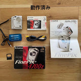 Fujifilm FinePix 4700Z Digital Camera Tested Works Complete Set
