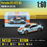 CCA Porsche 911 GT2 RS Blue Gulf Oil Version 1/60 Diecast Alloy Model Car