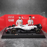 1/18 BBURAGO Red blull F1 RB21 Japan Station Verstappen #1 Diecast Model Car