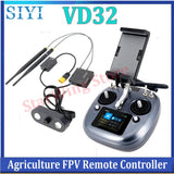 SIYI VD32 Agriculture FPV Remote Controller Bluetooth Datalink Touchscreen FPV