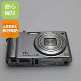 Panasonic DMC-ZX3 Silver Digital Camera Used Good Condition From Japan