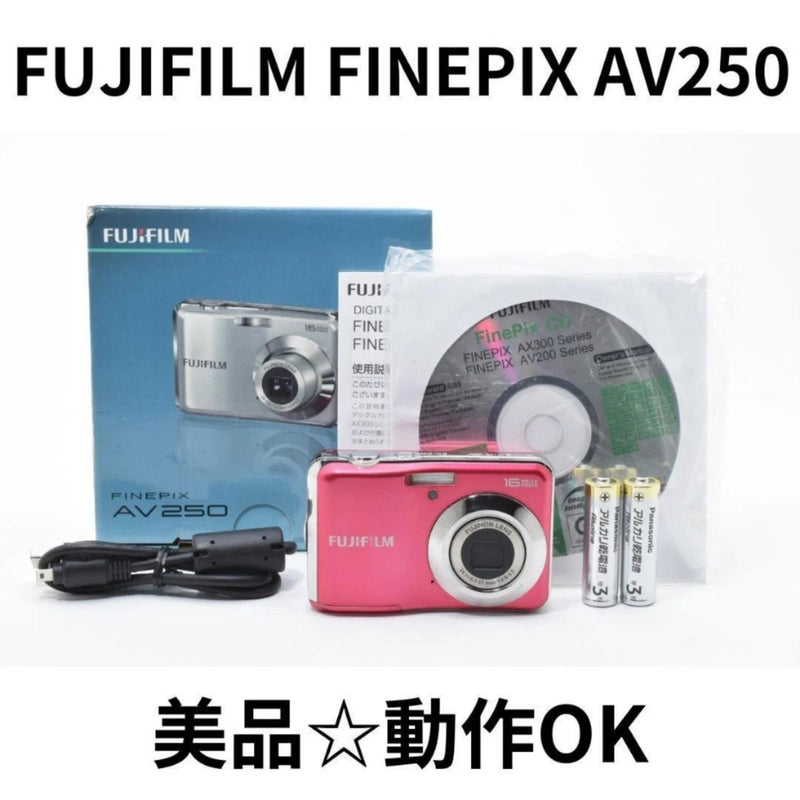Fujifilm FinePix AV250 Pink Vintage Digicam 16MP AA Battery Powered - Bundle
