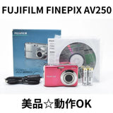 Fujifilm FinePix AV250 Pink Vintage Digicam 16MP AA Battery Powered - Bundle