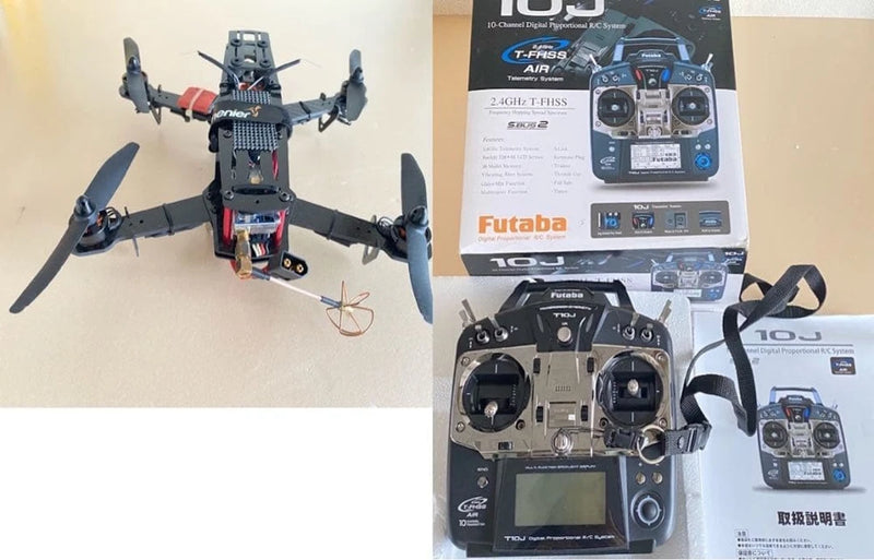 FPV drone set with Futaba 10J transmitter and radio controller