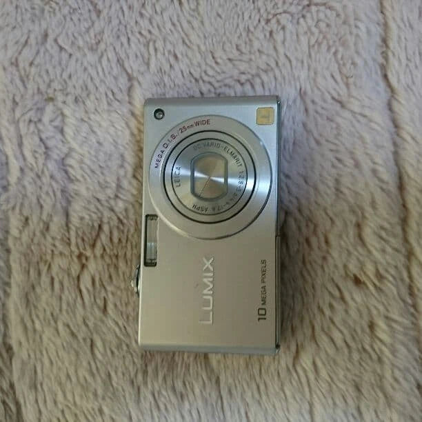 Panasonic LUMIX Silver Compact Digital Camera Lightly Used Excellent Condition