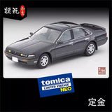 TLV 1:64 Cefiro Cruising 2410 Black Diecast Model Car