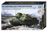 Xixili Model 80046 1/72 SU-100/85M/122P/TANK DESTPRYER Model Kit