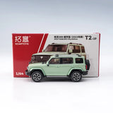 XCarToys 1:64 2023 Tank300 City Edition green Diecast Model Car