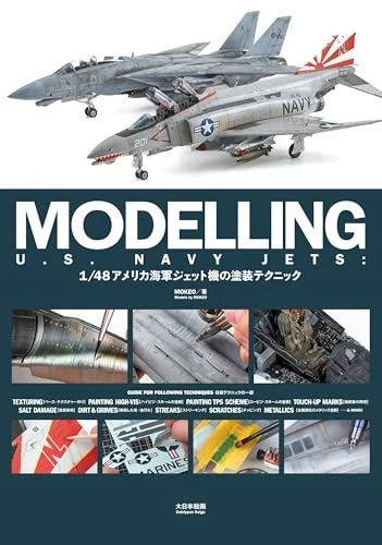 MODELLING U.S. NAVY JETS: 1/48 U.S. Navy Jet Painting Techniques F/S w/Tracking#