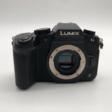 Panasonic LUMIX G8 16.0MP Digital Mirrorless Camera Black Body with Accessories
