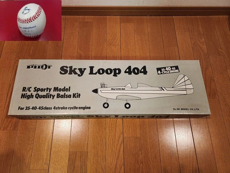Vintage Sky Loop 404 RC balsa kit box with diagram and text