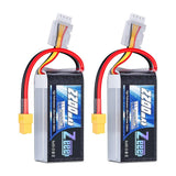 2200mAh 11.1V 50C Shorty Lipo Battery Pack with XT60 Plug for RC Cars and Drones Battery