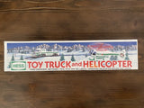 Hess Toy Truck and Helicopter-1995 Model-Battery Operated-New In Box Battery