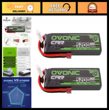 7.4V 2S Lipo Battery 5200mAh 80C Soft Case for RC Cars, Drones, UAVs - 2 Pack