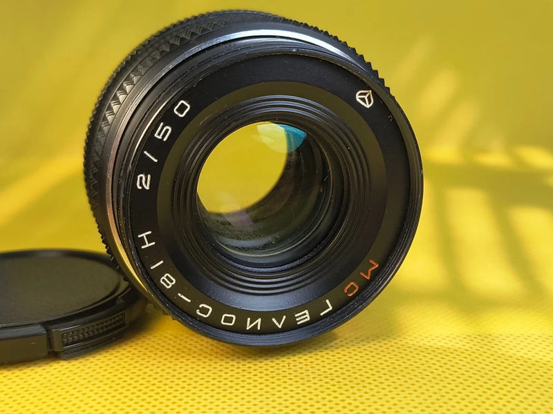 Vintage Soviet Lens: Helios 81N 50mm f/2 - Famous Swirled Bokeh, Nikon F Mount