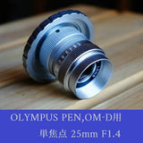 C-mount lens 25mm F1.4 for OLYMPUS PEN, OM-D series Japan