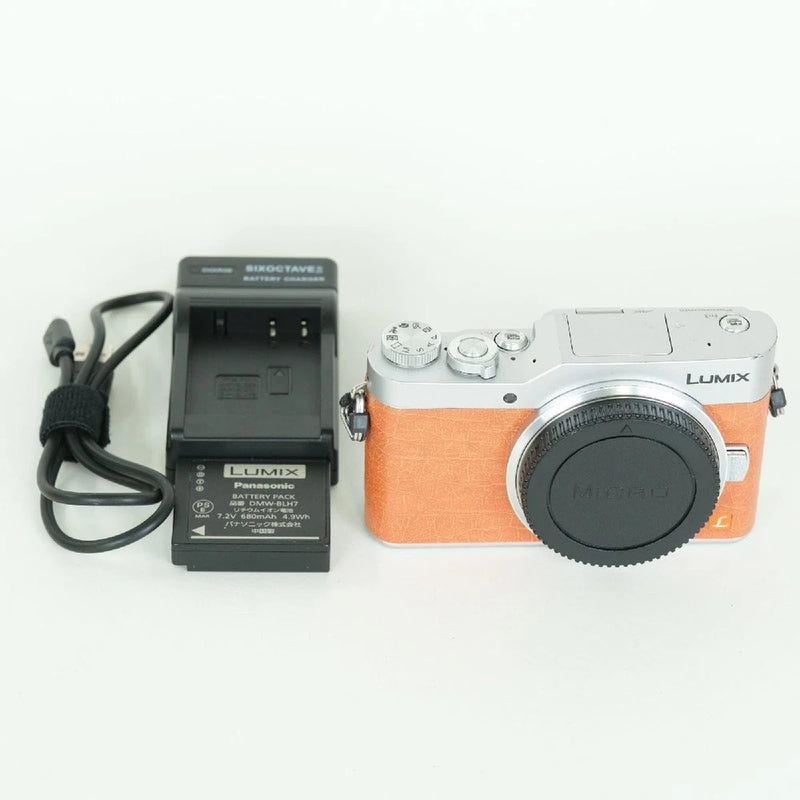 Panasonic LUMIX DC-GF9 Orange Micro Four Thirds Body Used 3655 Shutter Counts