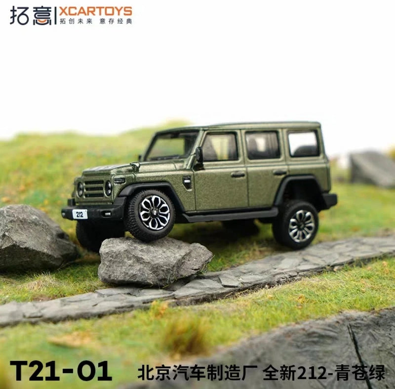 XCARTOYS T21-01 BJ212 1/64 Diecast Model Car New !!!