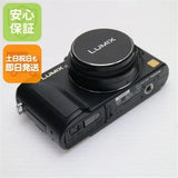Panasonic LUMIX DMC-LX5 Digital Camera Body Black From Japan