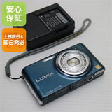 Canon DMC-FX77 Compact Camera Suede Blue Used From Japan