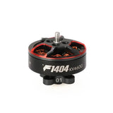 F1404 Motor Motor 2.5 Inch 3 Inch Paddle FPV Traversing Machine Cul-de-sac
