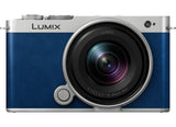 Panasonic LUMIX S9 N Kit 18-40mm Light Silver x Night Blue Leather