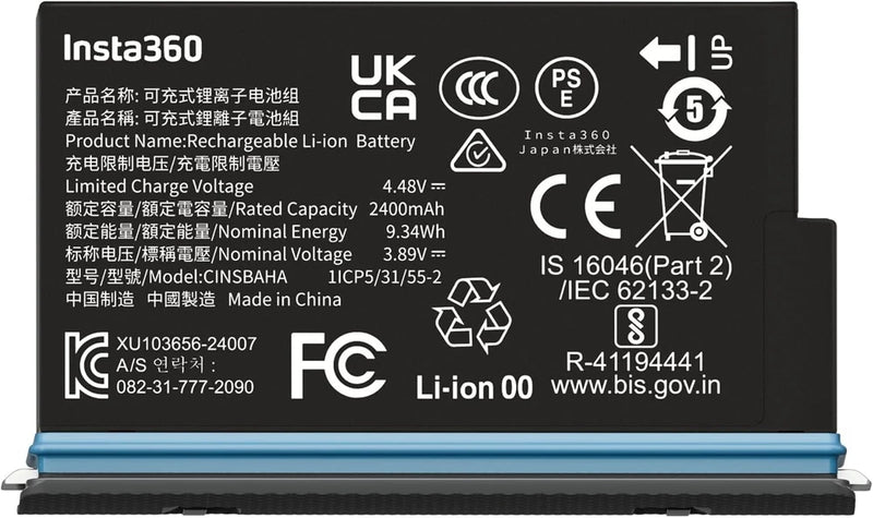 Insta360 X5 2400mAh  Replacement Battery