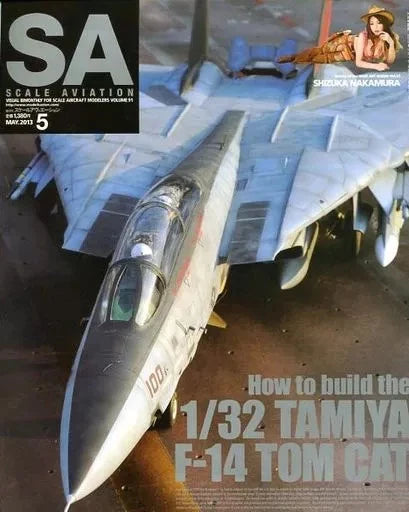 Scale aviation magazine with 1/32 F-14 Tomcat build guide, featuring aircraft model cover
