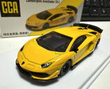 CCA 1:64 Lamborghini Aventador SVJ Diecast Metal Model Car New in Box