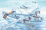 HobbyBoss 83211 Consolidated B-24J Liberator USAAF 1/32 Scale Plastic Model Kit