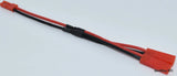 (1) JST Lipo 2 to 1 Concentrator / Parallel Adapter - 10CM 20awg Wire