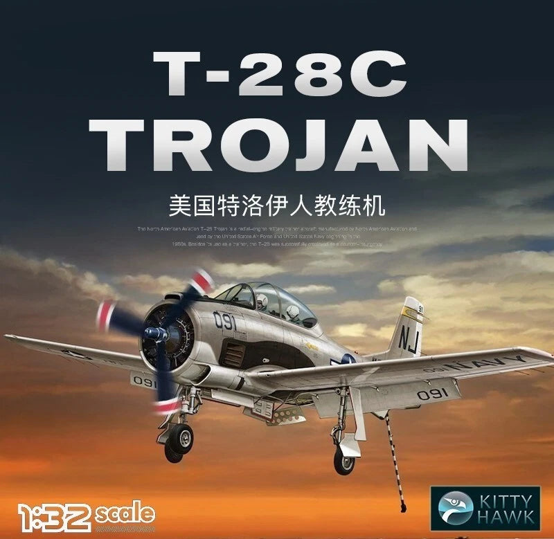 Kitty Hawk KH32015 1/32 T-28C Trojan