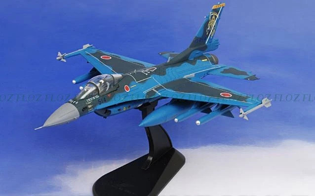 HOBBY MASTER Japan Mitsubishi F-2A 1/72 diecast model aircraft Limited Edition