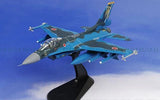 HOBBY MASTER Japan Mitsubishi F-2A 1/72 diecast model aircraft Limited Edition