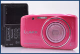¡¾EXC+++¡¿ Panasonic LUMIX DMC-S2 4x battery,charger FromJapan #yk8645