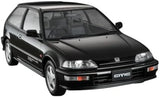 Hasegawa 1/24 Honda Civic SiR (EF9) (1990) Plastic Model HC64 (Car) F/S w/Track#